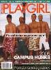 Adult magazine Playgirl Campus Hunks November 2005